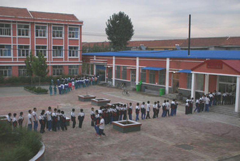 商河縣懷仁中學